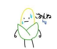 844426563