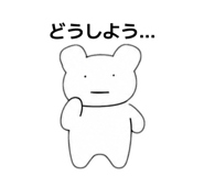 844426574