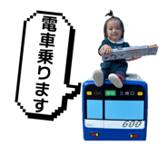 844426610