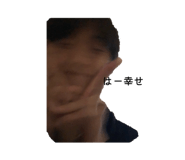 844426780