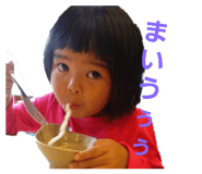 844426810