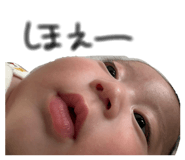 844426883
