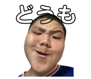 844426890