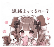 844427124