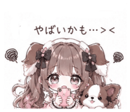 844427126