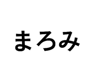 844427156