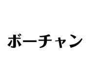 844427159