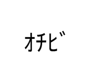 844427160