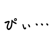 844427167