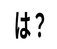844427171