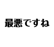 844427172