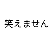 844427173