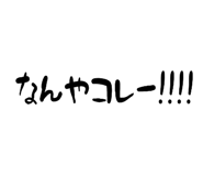 844427176