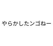 844427177