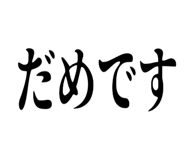 844427184