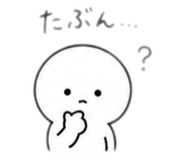 844427233