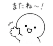 844427240