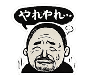 844427321