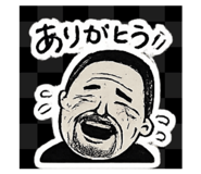 844427324
