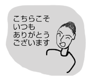 844427346