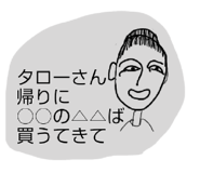 844427349