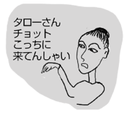 844427356