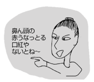 844427358