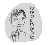 844427369