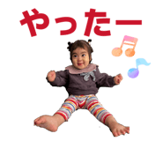 844427447
