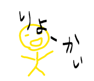 844427498
