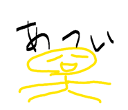 844427499