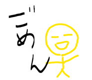 844427503