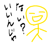 844427504