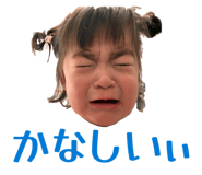 844427596