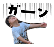 844427730