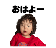 844427748