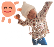 844427795