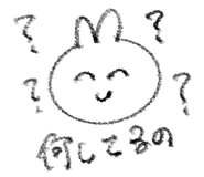 844427817