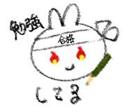 844427818