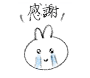 844427819