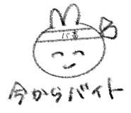 844427843
