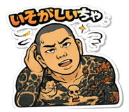 844427938