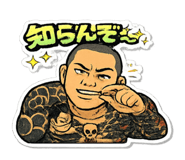 844427940