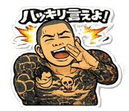 844427942