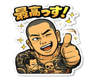 844427943