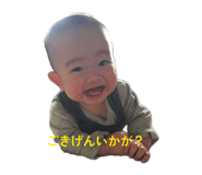 844427963