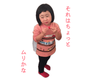 844427964