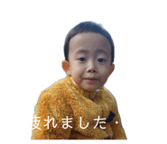 844427983