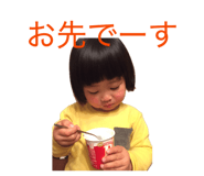 844427985