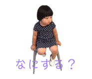 844427987